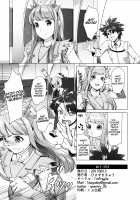 Hakua no Heya de Senpai to / 白亜のへやでせんぱいとっ [Hisayakiq] [Fate] Thumbnail Page 21