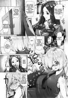 Hakua no Heya de Senpai to / 白亜のへやでせんぱいとっ [Hisayakiq] [Fate] Thumbnail Page 02