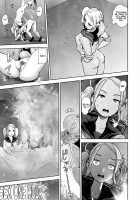 THE ROOM [Gesundheit] [Original] Thumbnail Page 15