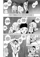 THE ROOM [Gesundheit] [Original] Thumbnail Page 18