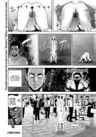 THE ROOM [Gesundheit] [Original] Thumbnail Page 24