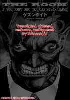 THE ROOM [Gesundheit] [Original] Thumbnail Page 25