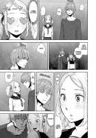 THE ROOM [Gesundheit] [Original] Thumbnail Page 05