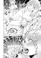 #Futsuu no Onnanoko / ＃ふつうのおんなのこ [Gesundheit] [Original] Thumbnail Page 108