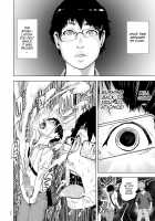 #Futsuu no Onnanoko / ＃ふつうのおんなのこ [Gesundheit] [Original] Thumbnail Page 112