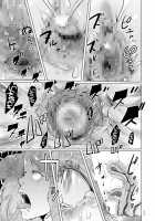 #Futsuu no Onnanoko / ＃ふつうのおんなのこ [Gesundheit] [Original] Thumbnail Page 117