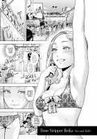 #Futsuu no Onnanoko / ＃ふつうのおんなのこ [Gesundheit] [Original] Thumbnail Page 121