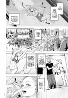 #Futsuu no Onnanoko / ＃ふつうのおんなのこ [Gesundheit] [Original] Thumbnail Page 122