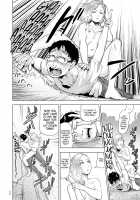 #Futsuu no Onnanoko / ＃ふつうのおんなのこ [Gesundheit] [Original] Thumbnail Page 130