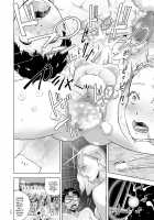 #Futsuu no Onnanoko / ＃ふつうのおんなのこ [Gesundheit] [Original] Thumbnail Page 142