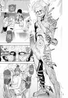 #Futsuu no Onnanoko / ＃ふつうのおんなのこ [Gesundheit] [Original] Thumbnail Page 20