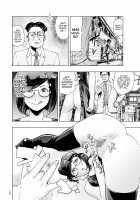 #Futsuu no Onnanoko / ＃ふつうのおんなのこ [Gesundheit] [Original] Thumbnail Page 33