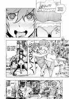 #Futsuu no Onnanoko / ＃ふつうのおんなのこ [Gesundheit] [Original] Thumbnail Page 37