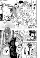 #Futsuu no Onnanoko / ＃ふつうのおんなのこ [Gesundheit] [Original] Thumbnail Page 48