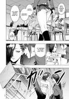 #Futsuu no Onnanoko / ＃ふつうのおんなのこ [Gesundheit] [Original] Thumbnail Page 59