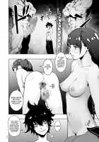 #Futsuu no Onnanoko / ＃ふつうのおんなのこ [Gesundheit] [Original] Thumbnail Page 69