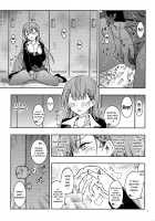 BOKUTACHIHA SENSEIMO KAWAII / BOKUTACHIHA SENSEIMO KAWAII [Kaishaku] [Bokutachi wa Benkyou ga Dekinai] Thumbnail Page 13