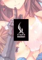 Uchi no Danchou wa Zenkuu Ichi Kawaii / うちの団長は全空一かわいい [Himukai Kyousuke] [Granblue Fantasy] Thumbnail Page 20