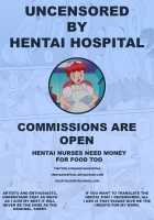 Uchi no Danchou wa Zenkuu Ichi Kawaii / うちの団長は全空一かわいい [Himukai Kyousuke] [Granblue Fantasy] Thumbnail Page 22