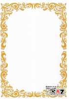 Affection over Resentment / 怨讐より慈愛を [Soba] [Fate] Thumbnail Page 18