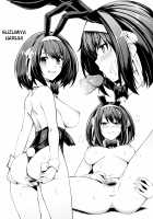 BB-chan to Bad End o / BBちゃんとバッドエンドを [Haruhisky] [Fate] Thumbnail Page 18