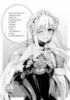 BB-chan to Bad End o / BBちゃんとバッドエンドを [Haruhisky] [Fate] Thumbnail Page 22