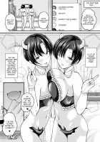 Nyotaika Shite Onna Haishinsha ni Naru / 女体化して女配信者になる [Labui] [Original] Thumbnail Page 18