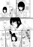 Kaname 06 / 要06 -かなめ- [Locon] [Original] Thumbnail Page 10