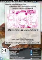 Niizuma Kashima to Sokonashi Teitoku / 新妻鹿島と底無し提督 [Sakai Nayuta] [Kantai Collection] Thumbnail Page 27