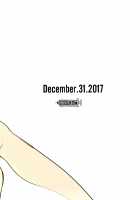 Martina ga Puff-Puff jou no Kawari ni Puff-Puff Shite Kureru Hon / マルティナがぱふぱふ嬢の代わりにぱふぱふしてくれる本 [Ababari] [Dragon Quest XI] Thumbnail Page 24