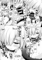 Mash/Hatsujou Order / マシュ/発情オーダー [Hisama Kumako] [Fate] Thumbnail Page 08