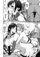 Ane Naru Mono 6 / 姉なるもの 6 [Pochi.] [Ane Naru Mono] Thumbnail Page 15