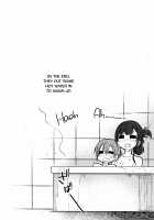 Ane Naru Mono 6 / 姉なるもの 6 [Pochi.] [Ane Naru Mono] Thumbnail Page 21