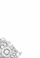 Ane Naru Mono 6 / 姉なるもの 6 [Pochi.] [Ane Naru Mono] Thumbnail Page 22