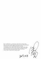 Ane Naru Mono 6 / 姉なるもの 6 [Pochi.] [Ane Naru Mono] Thumbnail Page 24