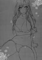 Ane Naru Mono 6 / 姉なるもの 6 [Pochi.] [Ane Naru Mono] Thumbnail Page 02