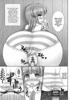 Deaikei Sato / 出会い系里 [Kaiou] [Touhou Project] Thumbnail Page 10