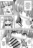 Deaikei Sato / 出会い系里 [Kaiou] [Touhou Project] Thumbnail Page 17