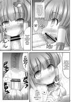 Deaikei Sato / 出会い系里 [Kaiou] [Touhou Project] Thumbnail Page 18