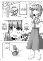 Deaikei Sato / 出会い系里 [Kaiou] [Touhou Project] Thumbnail Page 03