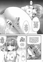 Deaikei Sato / 出会い系里 [Kaiou] [Touhou Project] Thumbnail Page 06