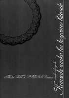 Kanzaki Ranko wa Koyoi mo Hitori de... / 神崎蘭子はこよいもひとりで… [Kousaka Donten] [The Idolmaster] Thumbnail Page 18