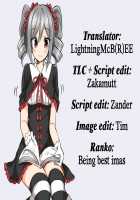 Kanzaki Ranko wa Koyoi mo Hitori de... / 神崎蘭子はこよいもひとりで… [Kousaka Donten] [The Idolmaster] Thumbnail Page 27