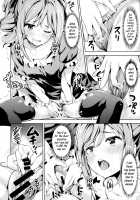 Kanzaki Ranko wa Koyoi mo Hitori de... / 神崎蘭子はこよいもひとりで… [Kousaka Donten] [The Idolmaster] Thumbnail Page 05