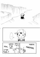 GoodBad / GoodBad [Earthbound] Thumbnail Page 13