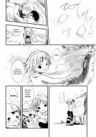 GoodBad / GoodBad [Earthbound] Thumbnail Page 23