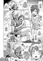 Naji to Claudia / ナジとクラウディア [Yunioshi] [Original] Thumbnail Page 12