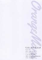 Cosplay Girlfriend #BB + OrangeMaru Special 06 / コスプレ彼女 #BB + OrangeMaru Special 06 [Jp06] [Fate] Thumbnail Page 23