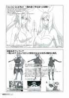 HGUC 04 Cute Futa Niimi-San / HGUC#04:新見さんはフタかわいい [Hg Chagawa] [Space Battleship Yamato 2199] Thumbnail Page 22