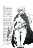 HGUC 04 Cute Futa Niimi-San / HGUC#04:新見さんはフタかわいい [Hg Chagawa] [Space Battleship Yamato 2199] Thumbnail Page 24